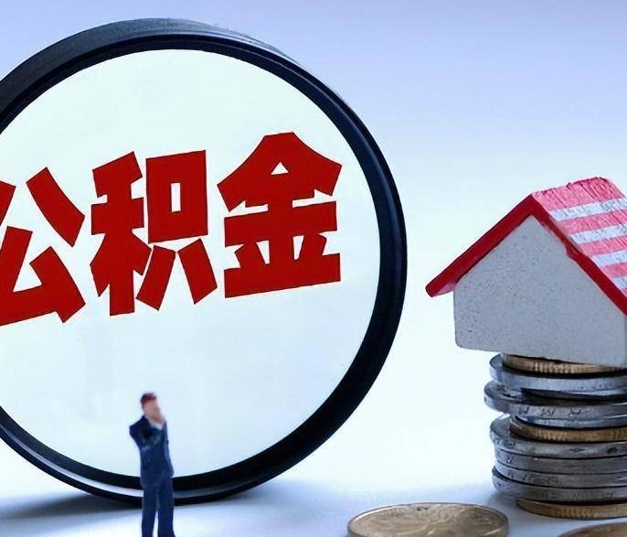 上海拒绝调岗最忌三个字，避免说错话保护劳动权益的实用指南