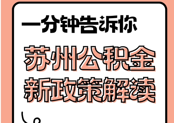 上海老赖一般几年就不追究了？掌握2年执行时效，避免债务追讨失败